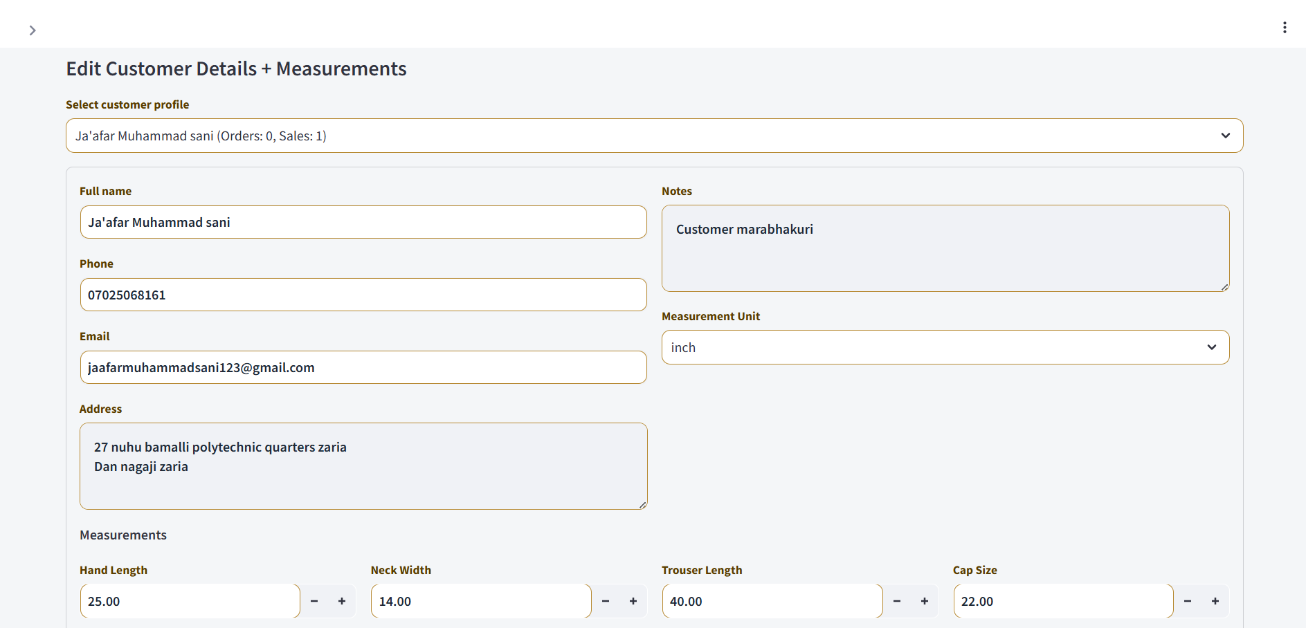 Cigma CRM customer profile