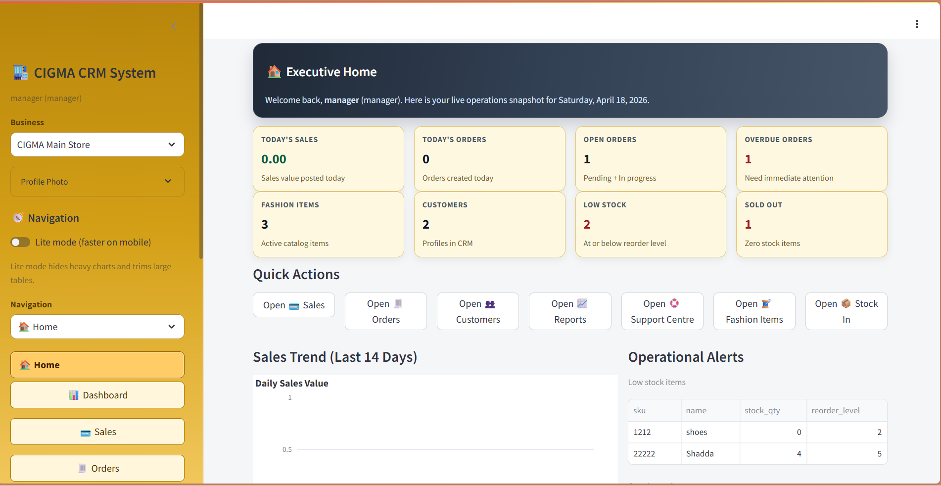 Cigma CRM home interface